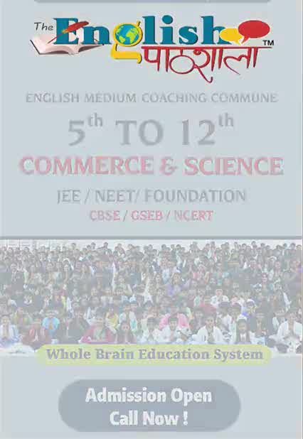 The English Pathshala admissions creative featured in the EYESARK campaign gallery